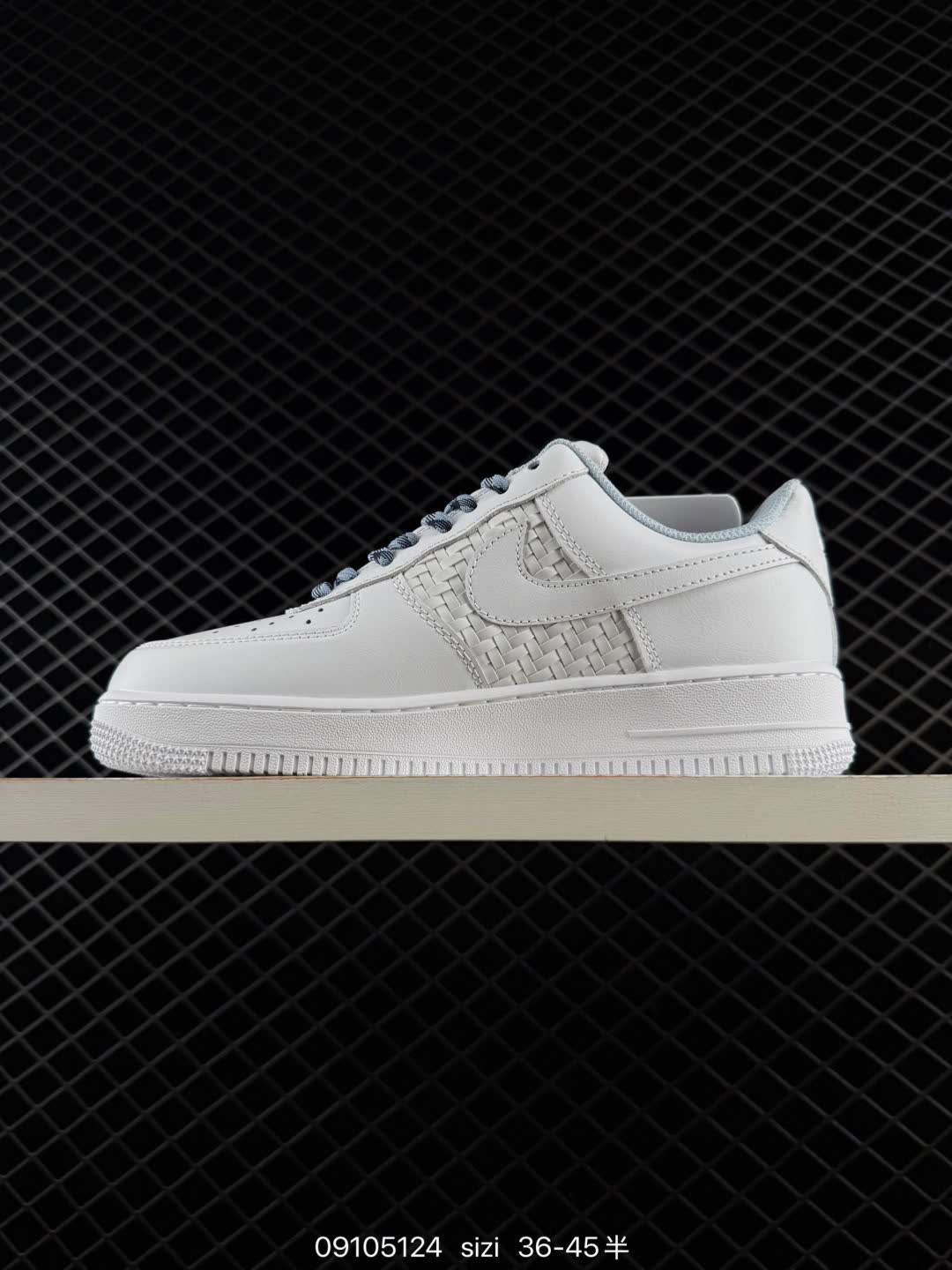 Nike Air Force 1 '07 LX-IW1892-111